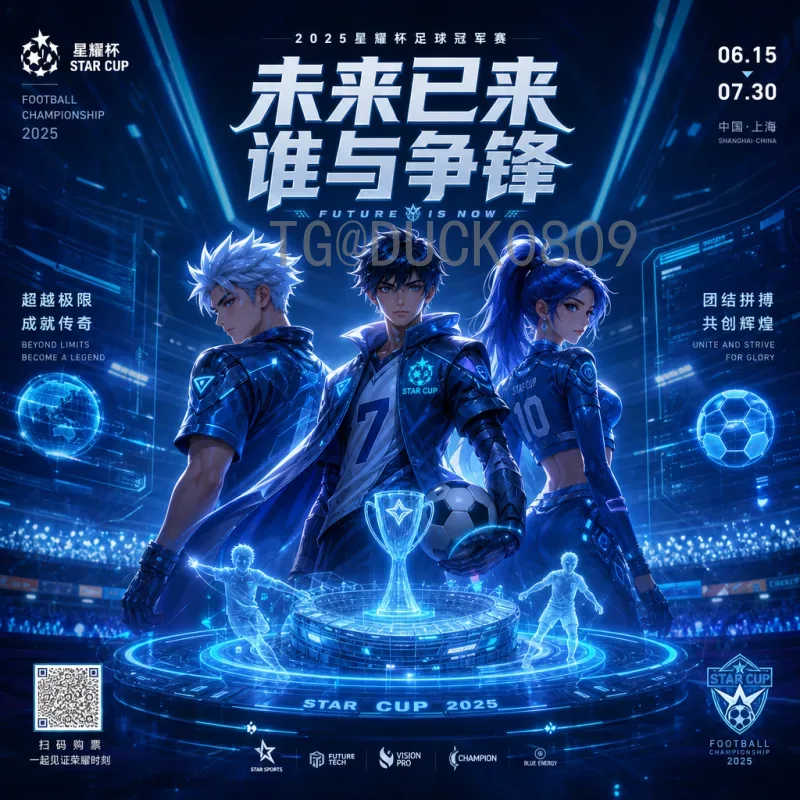 实时2026年国际足联世界杯英格兰队阵容：三狮军团新星与老将的融合